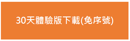 wps office 2019 free download