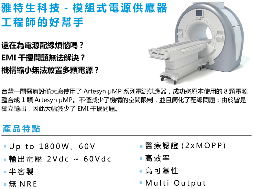 edm20191209-1.bmp