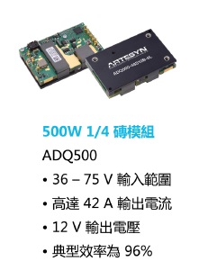 202001edm-2.jpg