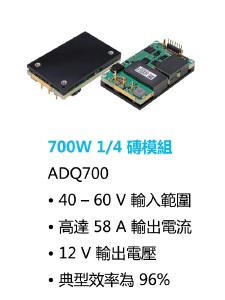 202001edm-3.jpg