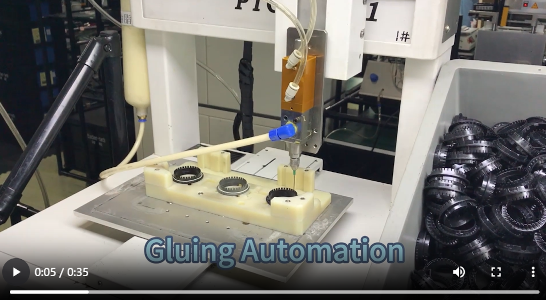 自動化（預留）